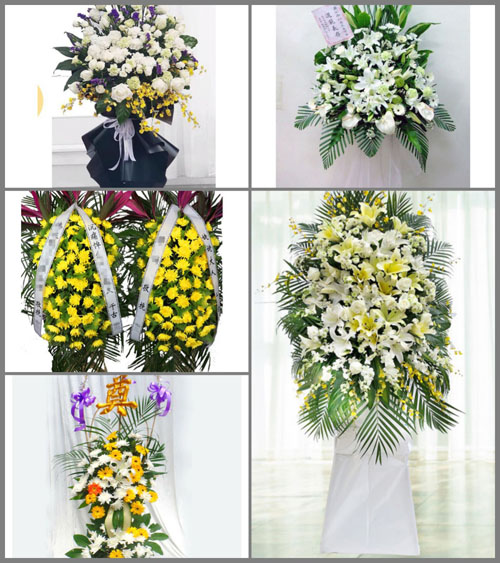 福建漳州平和县坂仔镇心田村白事花篮预定